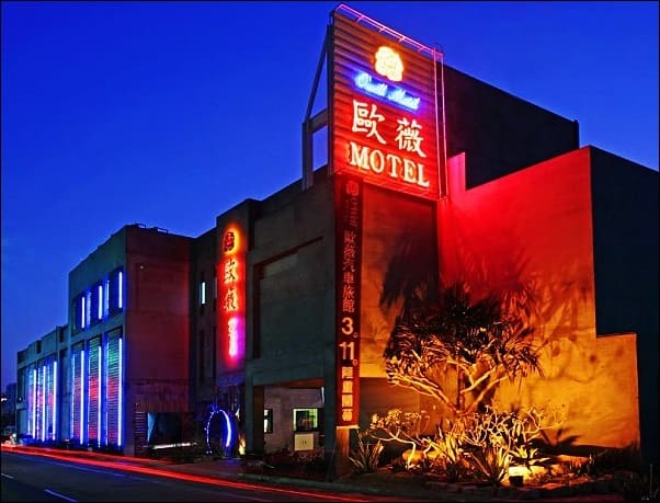 台南歐薇汽車旅館