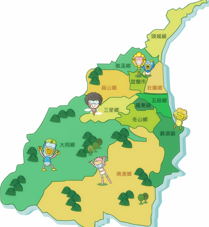 宜蘭地圖